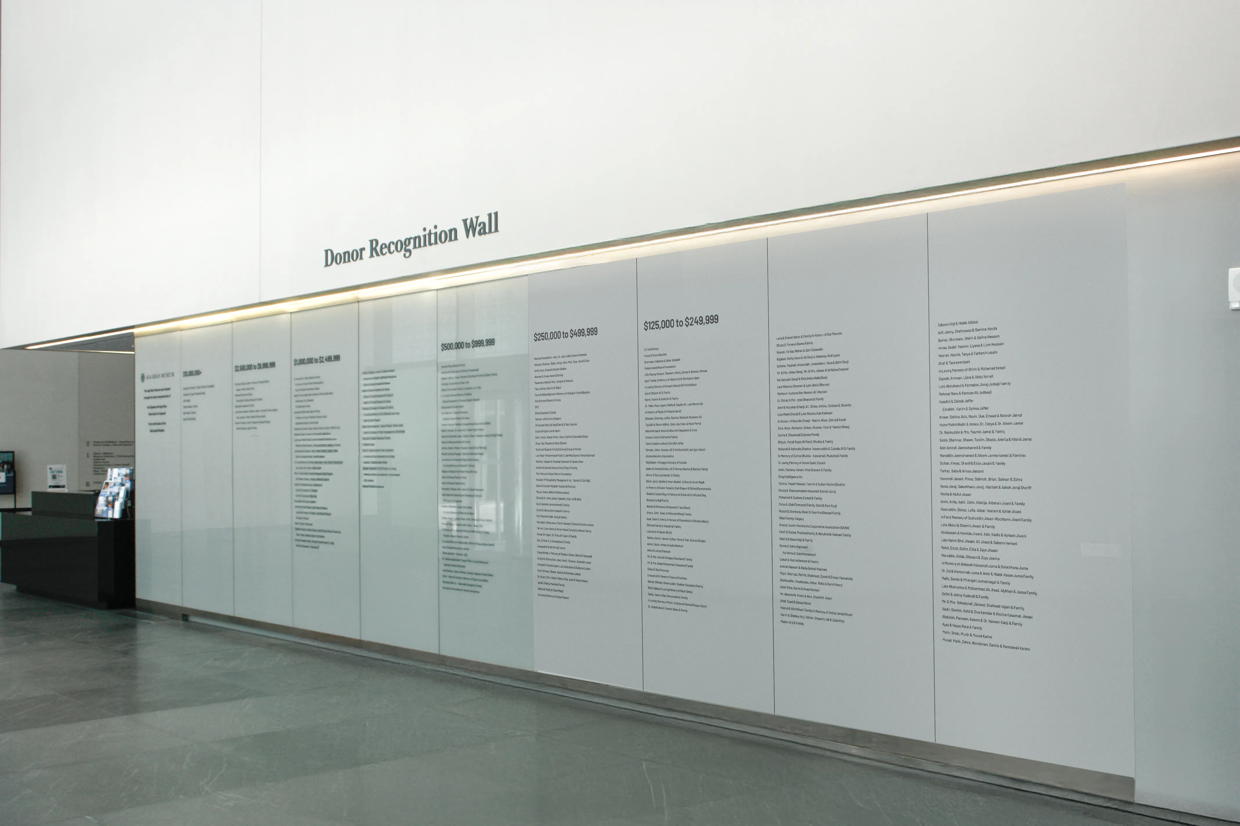 Aga Khan Museum etched-glass and digital donor recognition wall